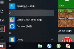 路由器怎么给设备设置固定的ip(如何给路由器设置IP)