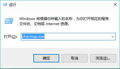 如何在键盘上快速输入音标(电脑如何输入音标)