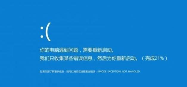 预防电脑死机的几种方法(电脑如何防止死机)