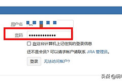 如何查看保存的密码(如何得知电脑密码)