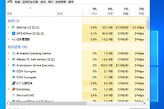 Windows系统一键清理垃圾的最新技巧(win7一键清理系统垃圾)