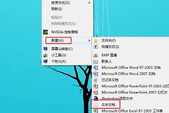 电脑垃圾一键自动清除文件制作(电脑如何自动清理垃圾文件)