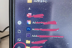 如何删除win10自带的杀毒软件(如何卸载电脑自带软件)