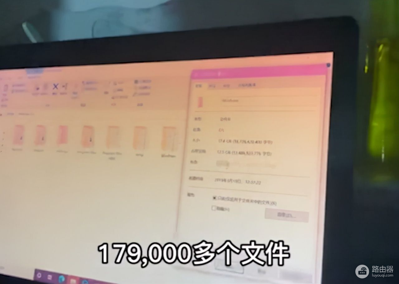 山东一男子帮女友清电脑，发现C盘文件爆满，杀毒软件就有20多个