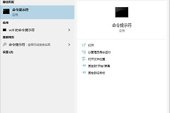 如何查看电脑配置(win7如何查看电脑配置)