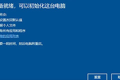 会对电脑造成伤害吗(挖矿会对电脑造成伤害吗)