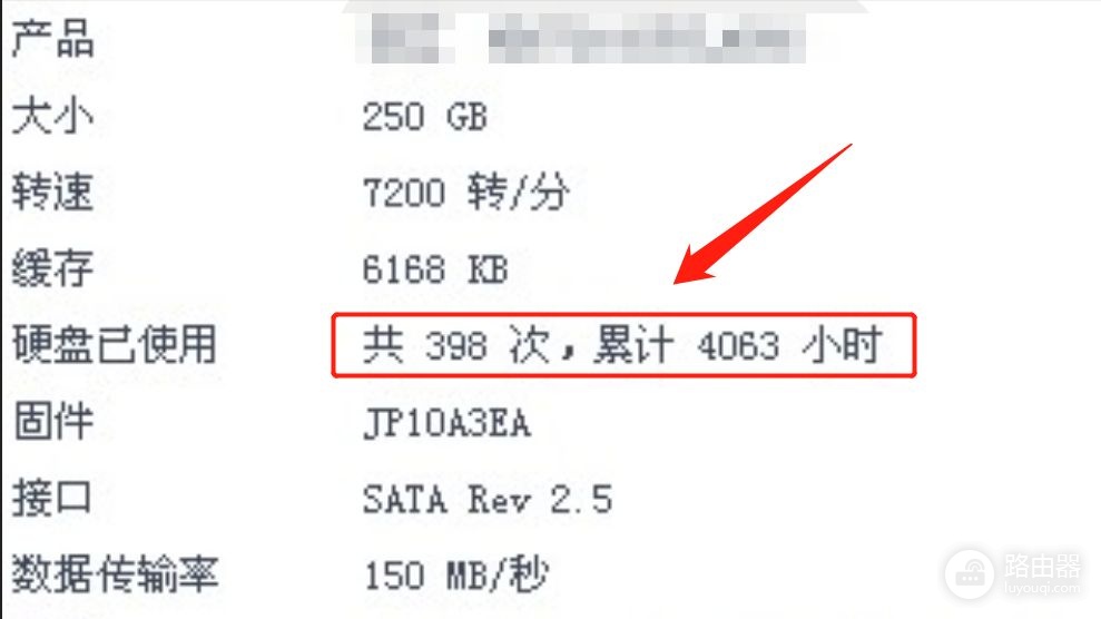 会对电脑造成伤害吗(挖矿会对电脑造成伤害吗)