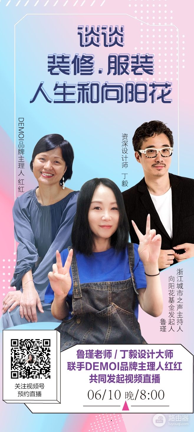 技术白痴在家搞了个简易录音棚(家庭自制简易录音棚)
