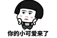 一分钟非华为电脑安装电脑管家(非华为电脑安装最新版华为电脑管家)