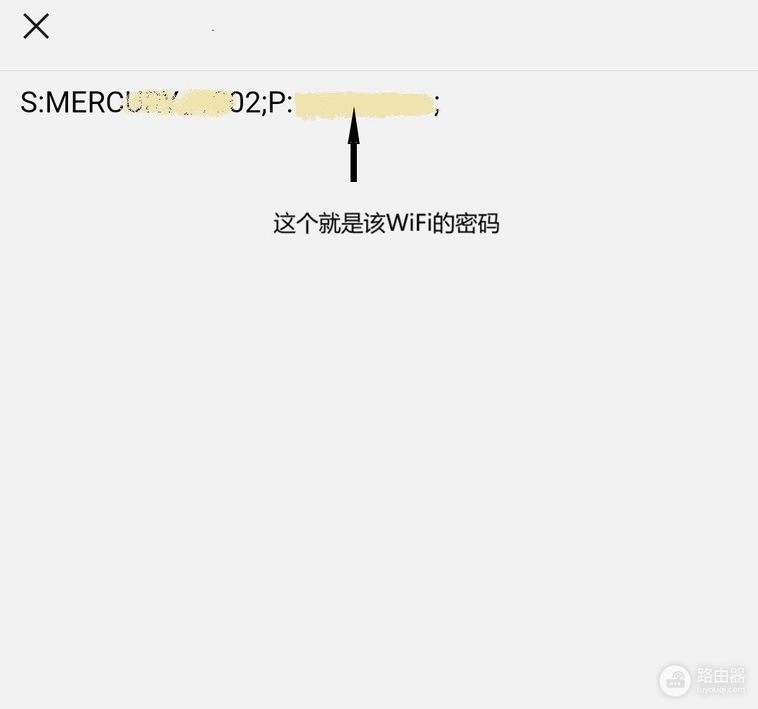 3分钟教你用电脑蹭网(台式电脑如何蹭网)
