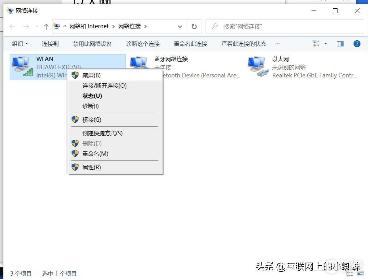 更换电脑,数据迁移一根网线完胜U盘或WIFI