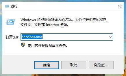 windows系统更新怎么关闭(电脑更新时如何退出)