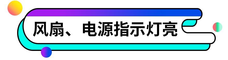 电脑无法启动(电脑启动不了如何恢复)