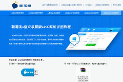 重装系统怎么进入u盘启动(电脑重装如何U盘启动)