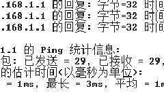 如何查看无线路由器有没有坏(如何检测路由器坏没坏)
