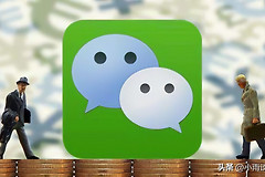 电脑登录微信必须手机确认吗(微信电脑登陆一定要手机确认吗)