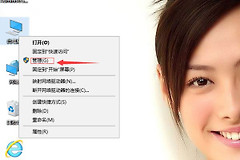dhcp怎么关闭(NetGear路由器怎么设置关闭DHCP)