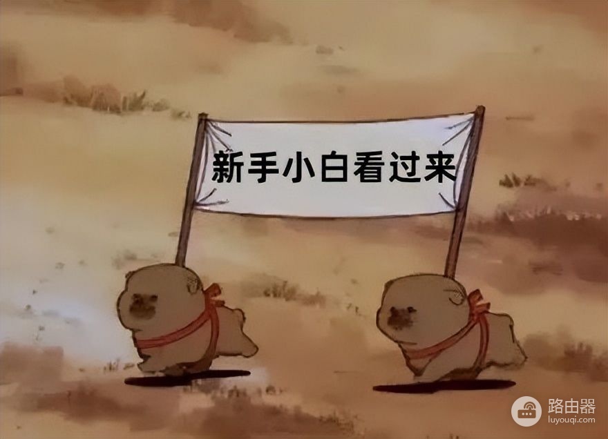 还是电脑自带(还是电脑自带麦克风吗)