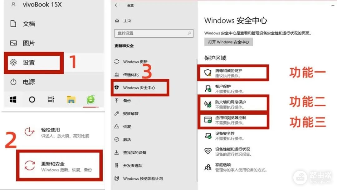 还是电脑自带(还是电脑自带麦克风吗)