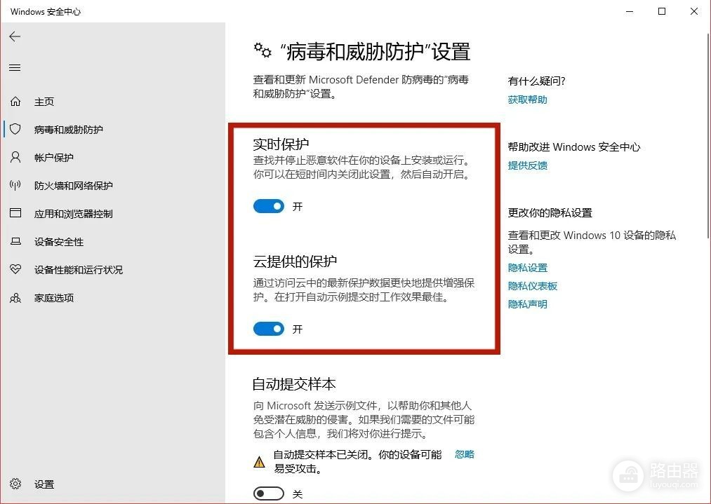 还是电脑自带(还是电脑自带麦克风吗)