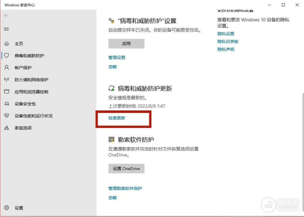 还是电脑自带(还是电脑自带麦克风吗)