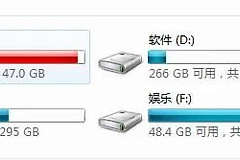 电脑C盘满了怎么办(电脑c盘满了怎么办怎么释放空间)