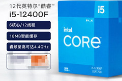 性价比超高的游戏电脑(性价比超高的游戏电脑台式)
