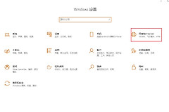 查看电脑和手机MAC地址的详细方法(如何用电脑定位手机)