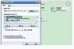 乐光路由器怎么设置(乐光路由器怎么样)