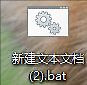 一句代码让自己伪装成黑客(如何伪装成一个黑客)