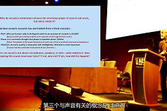 为什么我们总是觉得CD机音质比电脑好，播放器声音比手机好？