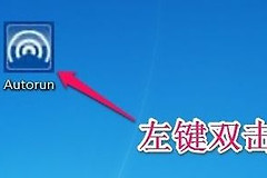 win7无线网卡驱动怎么安装(电脑网卡如何安装驱动)