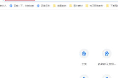 路由器怎么和电话线连接(路由器怎么接在电话线上)