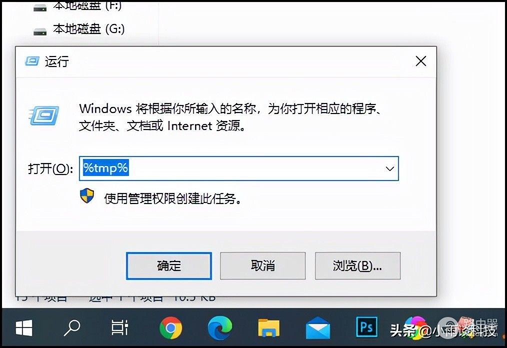 Windows10系统如何设置环境变量(电脑如何设置环境变量)