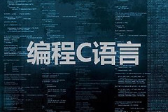 获取电脑开机时间(电脑如何查开机时间)
