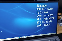 大一新生买电脑的注意事项(大学生买电脑注意事项)