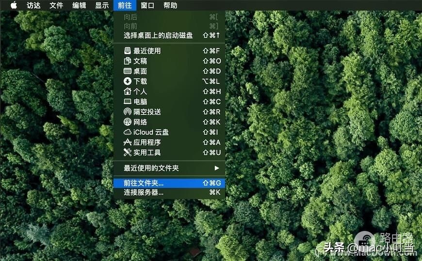 macOS如何移除和卸载第三方输入法(如何卸载电脑输入法)