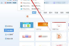 装完宽带后怎么安装路由器(宽带改了路由器怎么设置)