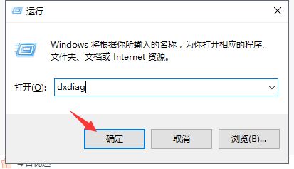 电脑怎么判断配置高低(怎样确定判别电脑配置的高低)