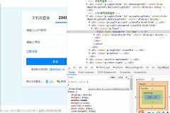 浏览器怎么查看保存的密码查看方法(如何查看电脑保存的密码)