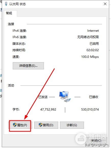 如何设置内网和外网一起上(如何让内网的电脑上外网)