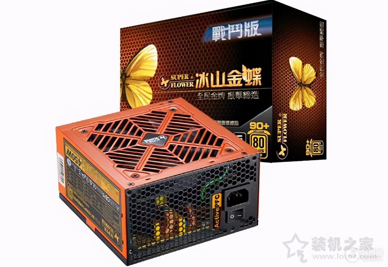 450W的电脑电源推荐(电脑500w电源推荐)