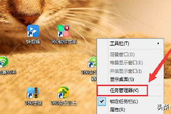 电脑图标不显示解决方法(电脑不显示图标怎么解决)
