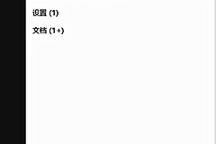 如何停止Win10更新(怎么样停止win10更新)