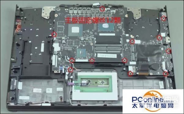 联想Y910K笔记本怎么拆机拿掉主板硬盘(如何拆开联想笔记本电脑)