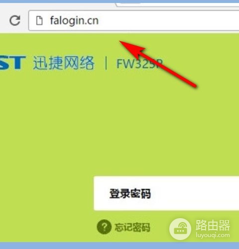 fast路由器怎么设置wifi密码(fast路由器应该怎样设置)