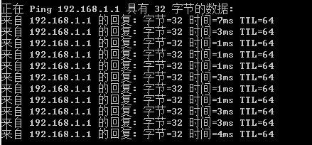 无线路由器怎么看好不好(怎么检验路由器好坏)