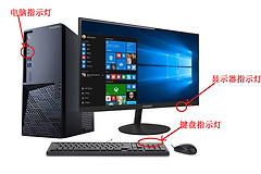 电脑关机重启后无法开机了该如何解决(电脑关机后重新开机开不了)