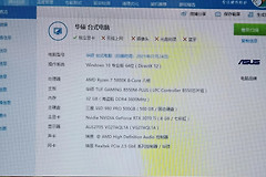 组装电脑的意义(组装电脑的意义和价值)