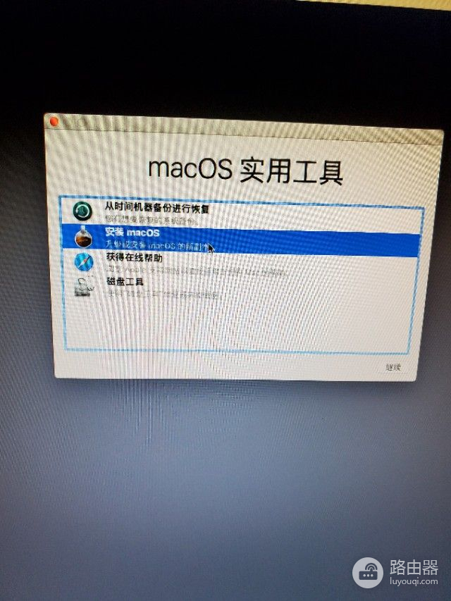 苹果电脑如何重装系统(mac电脑如何重装)
